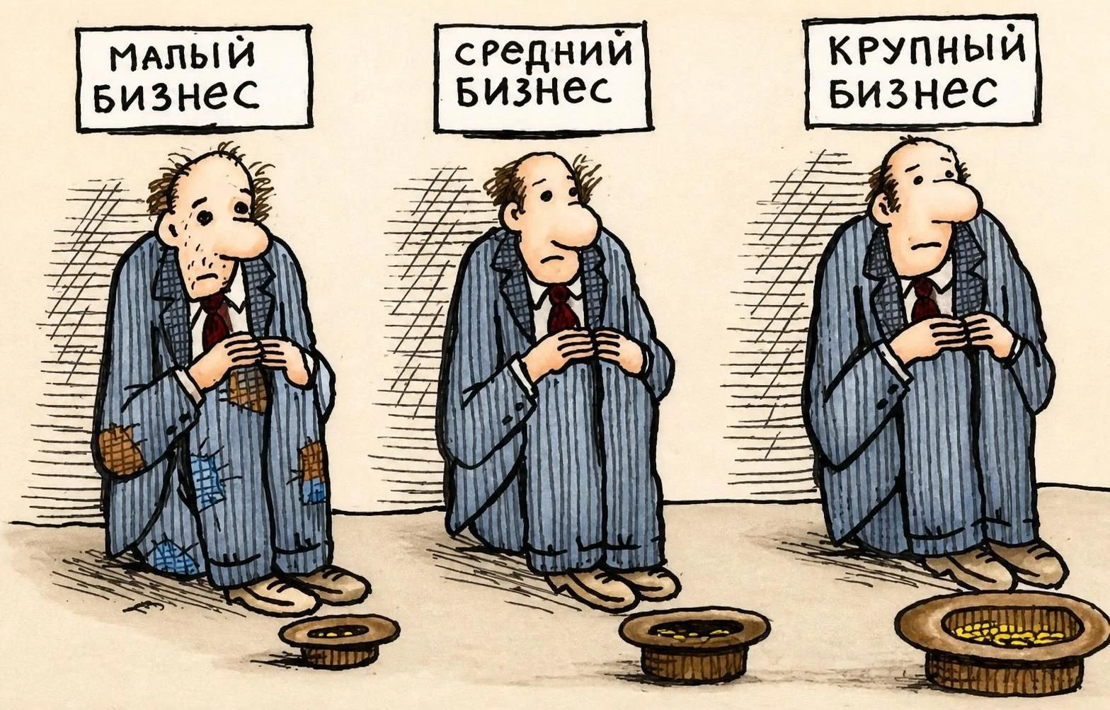 🎈Главная тайна: Оказывается, если не спать ночами, считать каждую копейку и во всем себе отказывать, бизнес не - изображение