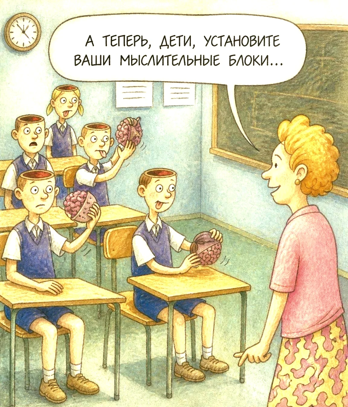 Полноценное внедрение ИИ-решений в крупном бизнесе в среднем обходится в 30–120 млн рублей. Комплексная - изображение