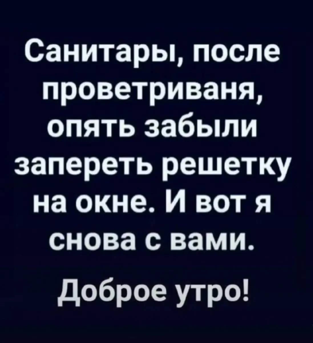 Изображение из поста - изображение