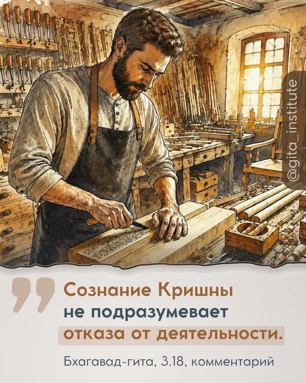 Изображение из поста - изображение