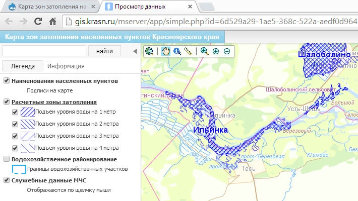 #недвижимость #земельныйучасток #зоназатопления #ГИСЛС #покупказемли #риски #строительстводома #проверкаучастка - изображение