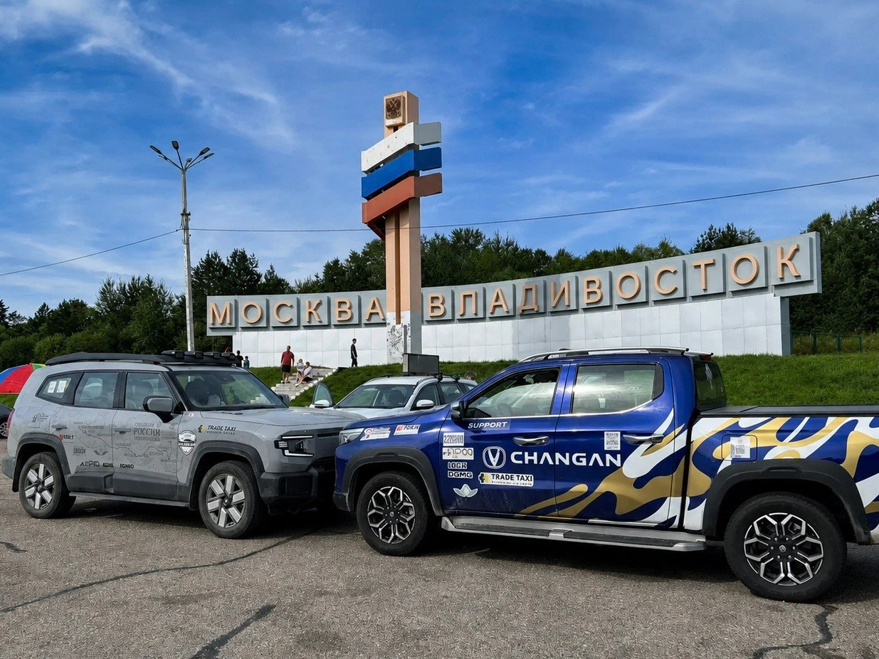 Автомобили CHANGAN вошли в состав колонны благотворительного автопробега «Россия под Покровом», который - изображение