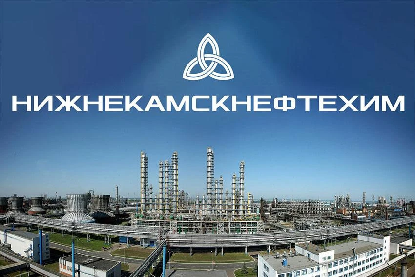 Тикер: $NKNC $NKNCP Текущая цена: 46.75 (АО), 35.62 (АП) Капитализация: 83.1 млрд Сектор: - изображение