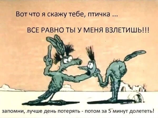 Он снова наступает на те же грабли в бизнесе. Она снова оказывается в похожих токсичных отношениях. Они снова - изображение