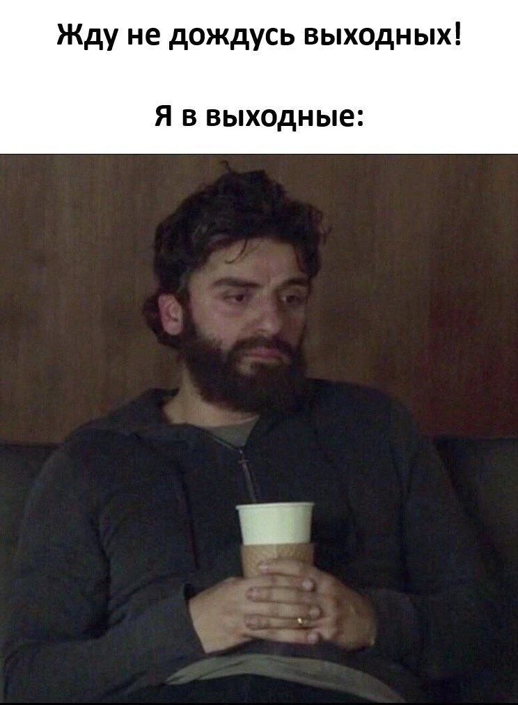 Изображение из поста - изображение