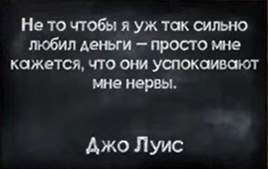 Изображение из поста - изображение