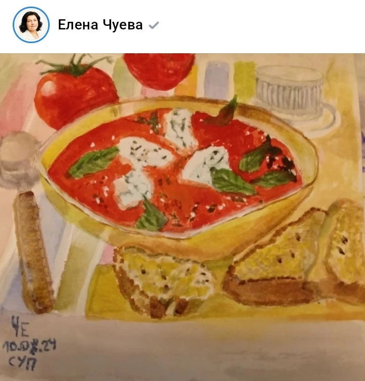 "Счастье есть!" Условие одно: легко делать, минимум ингредиентов, из серии "тяп-ляп". Предлагаю обмениваться - изображение