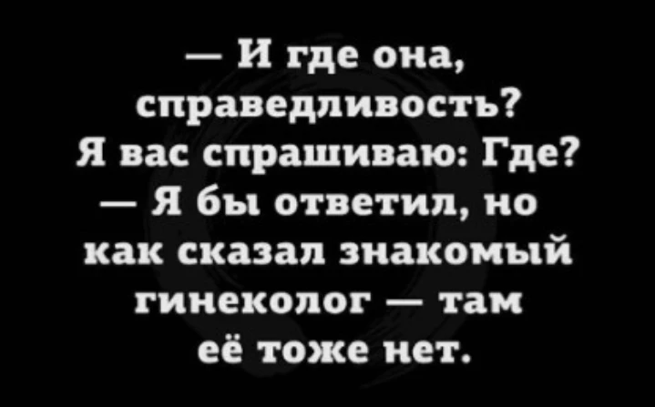 Изображение из поста - изображение