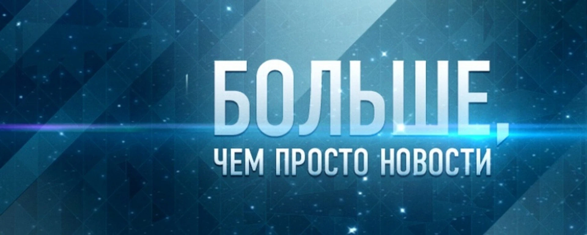 Правительство утвердило правила обязательной маркировки товаров для дома и интерьера — они заработают с 1 апреля - изображение