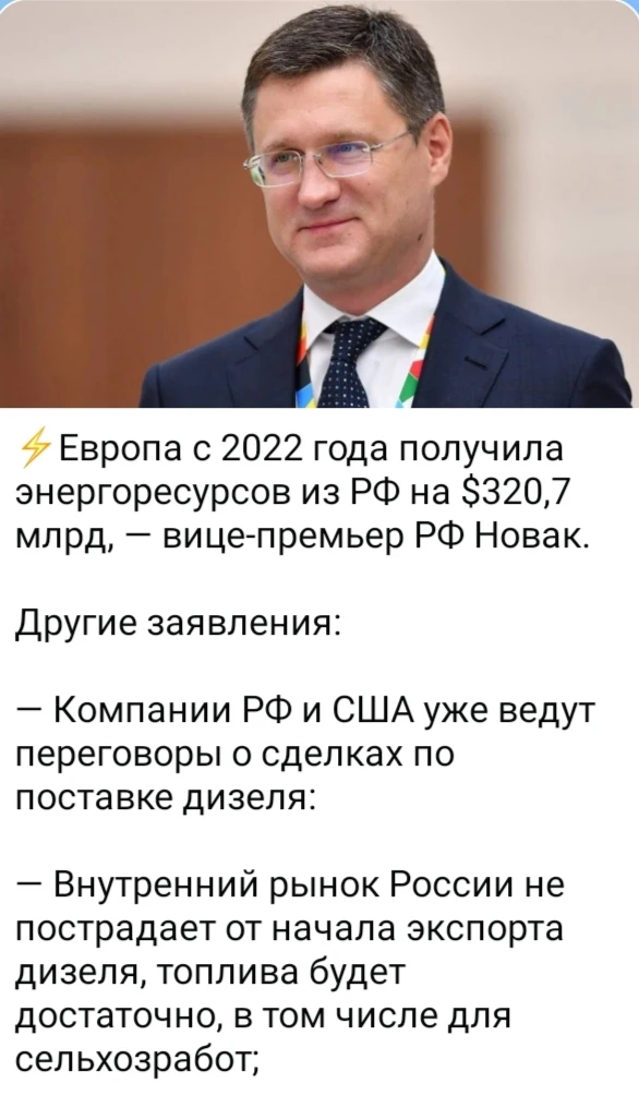 Изображение из поста - изображение