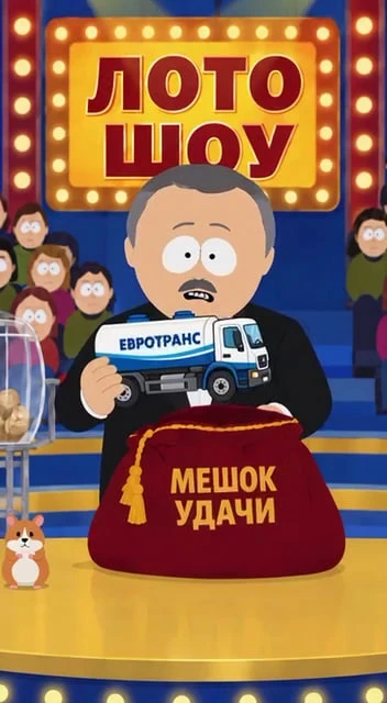 📉 Рынок Индекс МосБиржи потерял 1,02%, закрывшись на отметке 2337,1 пункта. $MOEX $IMOEX 📊 Облигации Индекс - изображение