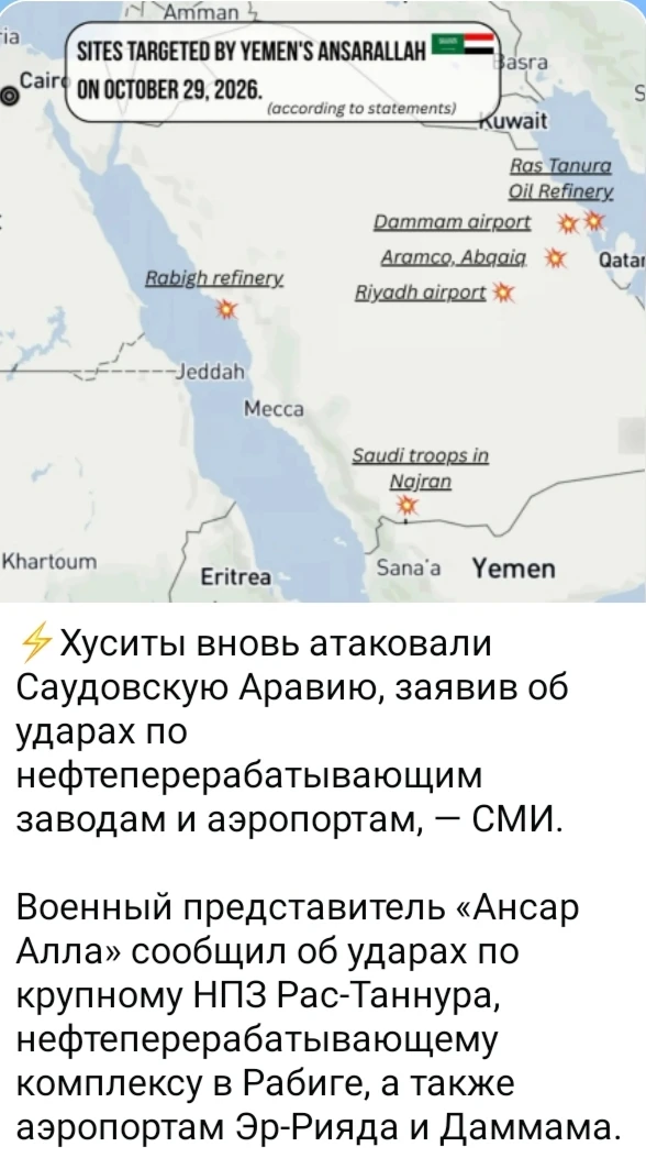 Изображение из поста - изображение