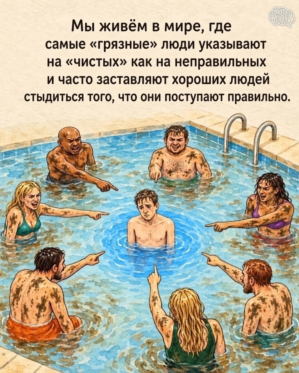 Изображение из поста - изображение