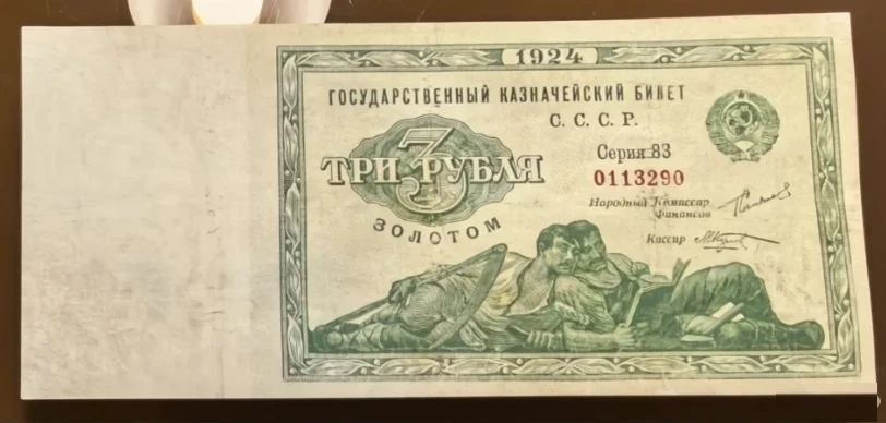 Ленивцы работают не спеша с одной стороны смеша ты сделок за день можешь сделать пядесят пока ленивцы получают - изображение
