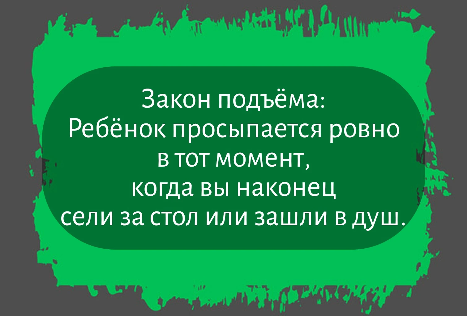 Изображение из поста - изображение