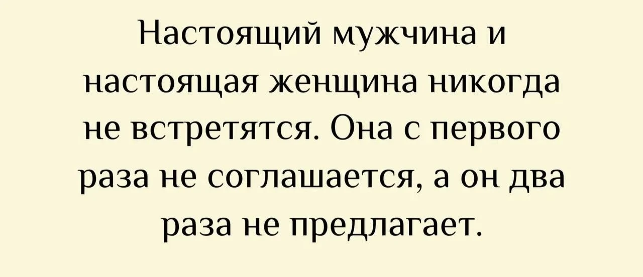 Изображение из поста - изображение