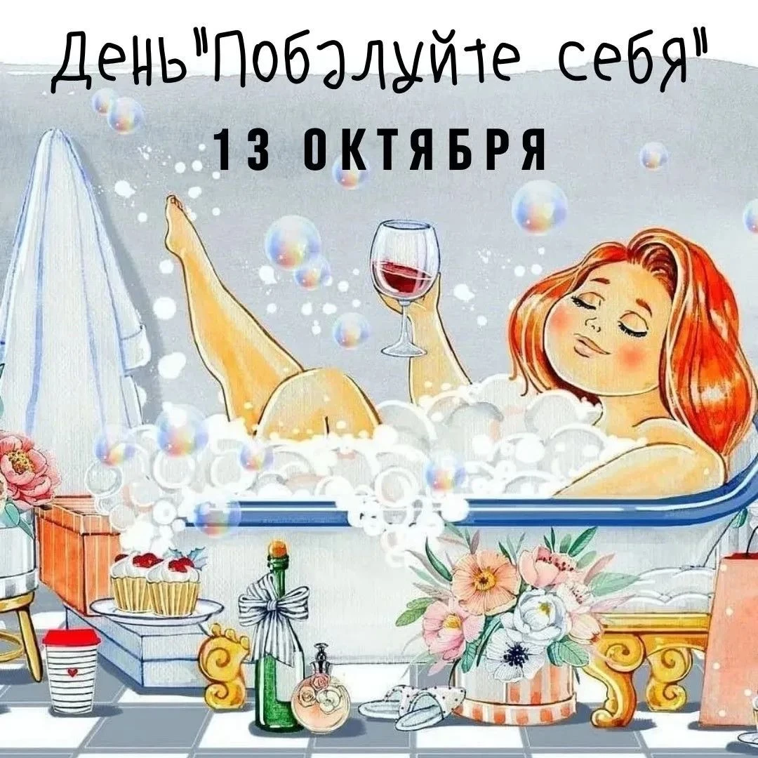 Изображение из поста - изображение