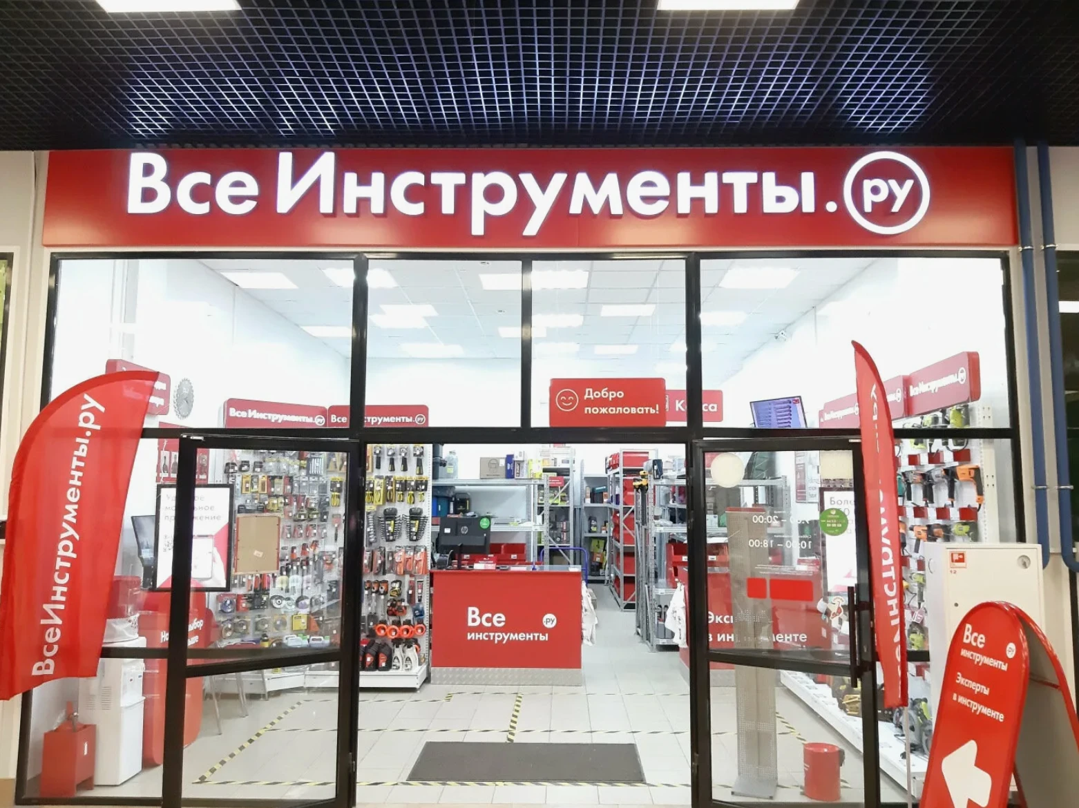 ✅ Выручка $VSEH в 3 кв. 2026 = 52,5 млрд руб. (+11% г/г, во 2 кв. было +10%) Сегмент B2C в 3 кв. 2026 = +15% - изображение