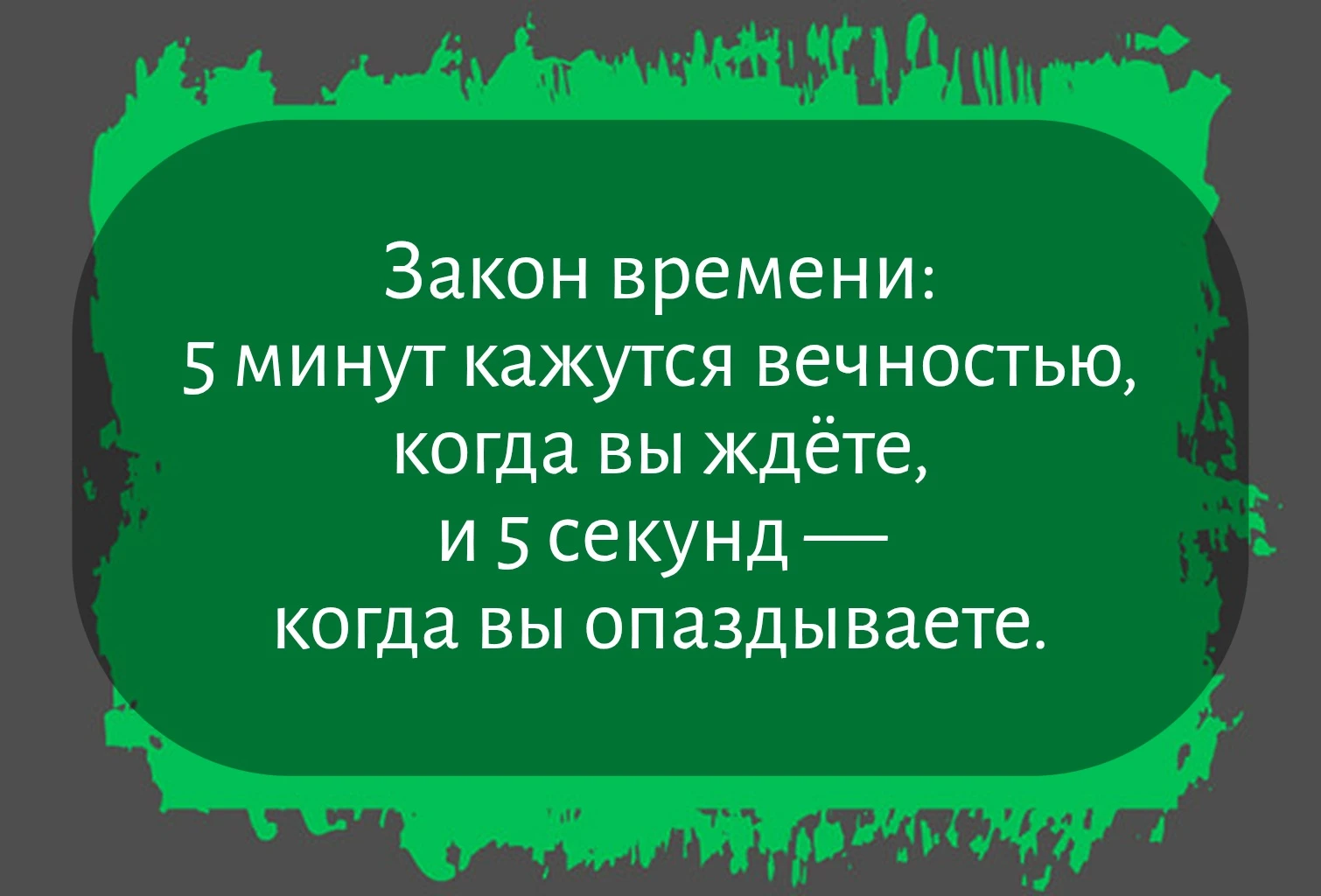 Изображение из поста - изображение