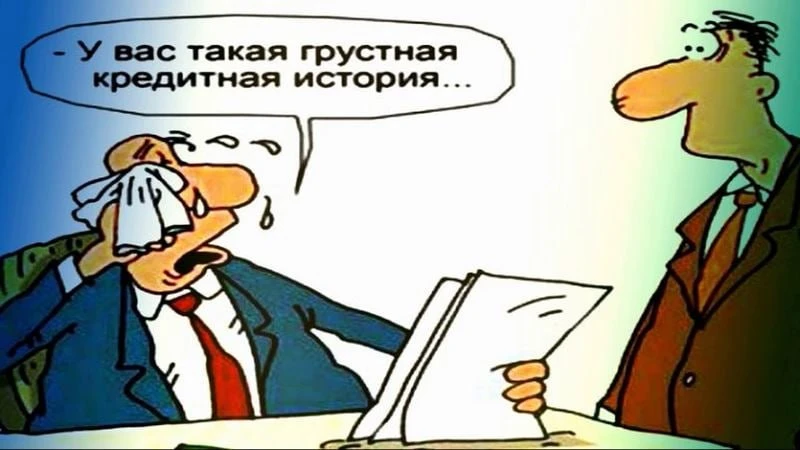 Неспокойные для инвесторов дни отметились помимо прочего двумя ВДО-эпизодами с одной характерной чертой. Группа - изображение