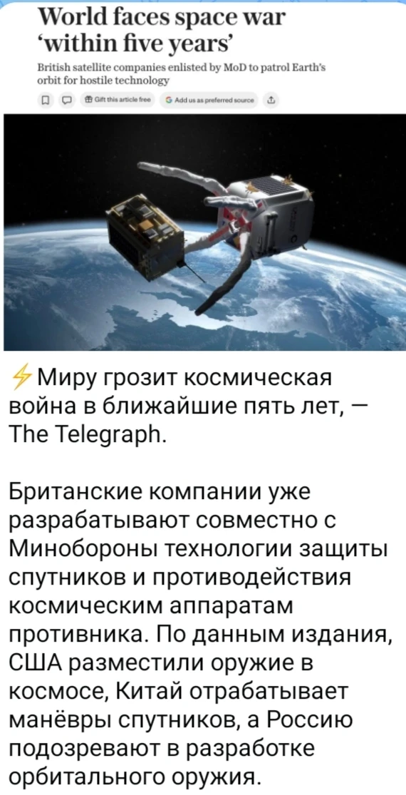 Изображение из поста - изображение