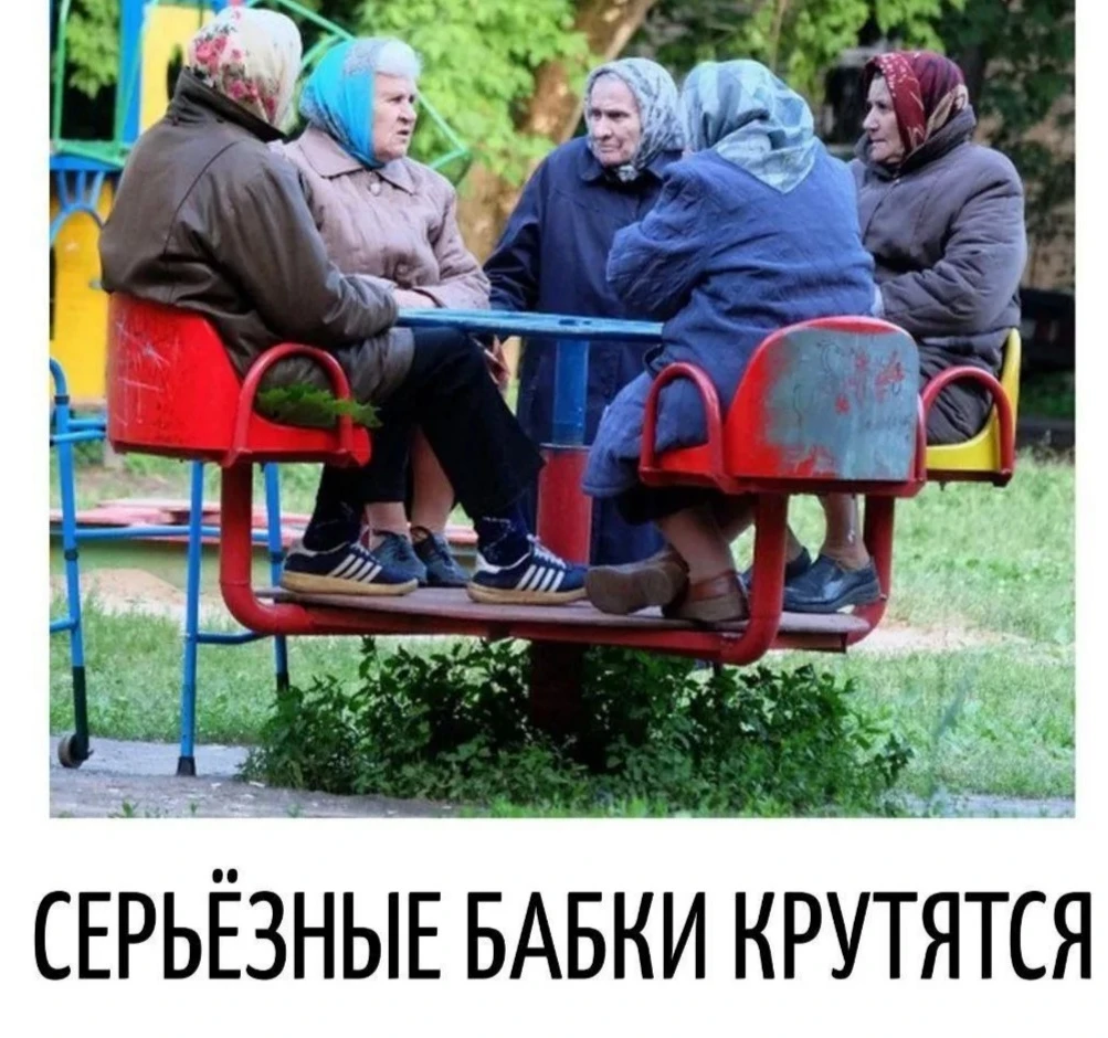 Изображение из поста - изображение
