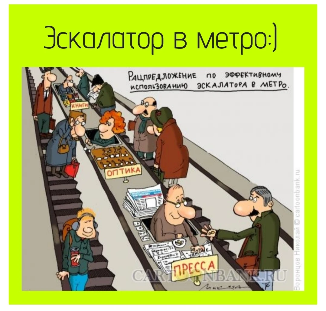 Изображение из поста - изображение