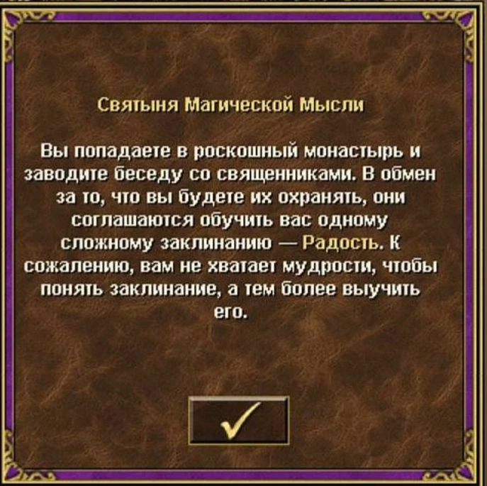 В итоге мы понимаем, что наша семейная пара имеет больше шансов поссориться и развестись,чем накопить заветные - изображение