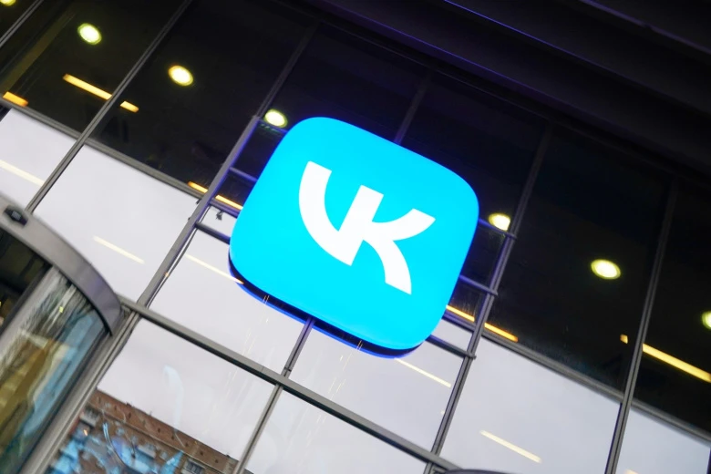 💰 Пока эксперты гадают, куда перетекут рекламные бюджеты в условиях цифровой турбулентности, ВКонтакте - изображение