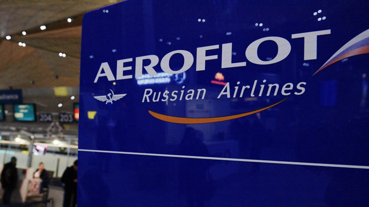 Тикер: $AFLT Текущая цена: 29.21 Капитализация: 114.6 млрд Сектор: #транспортировка Сайт: - изображение