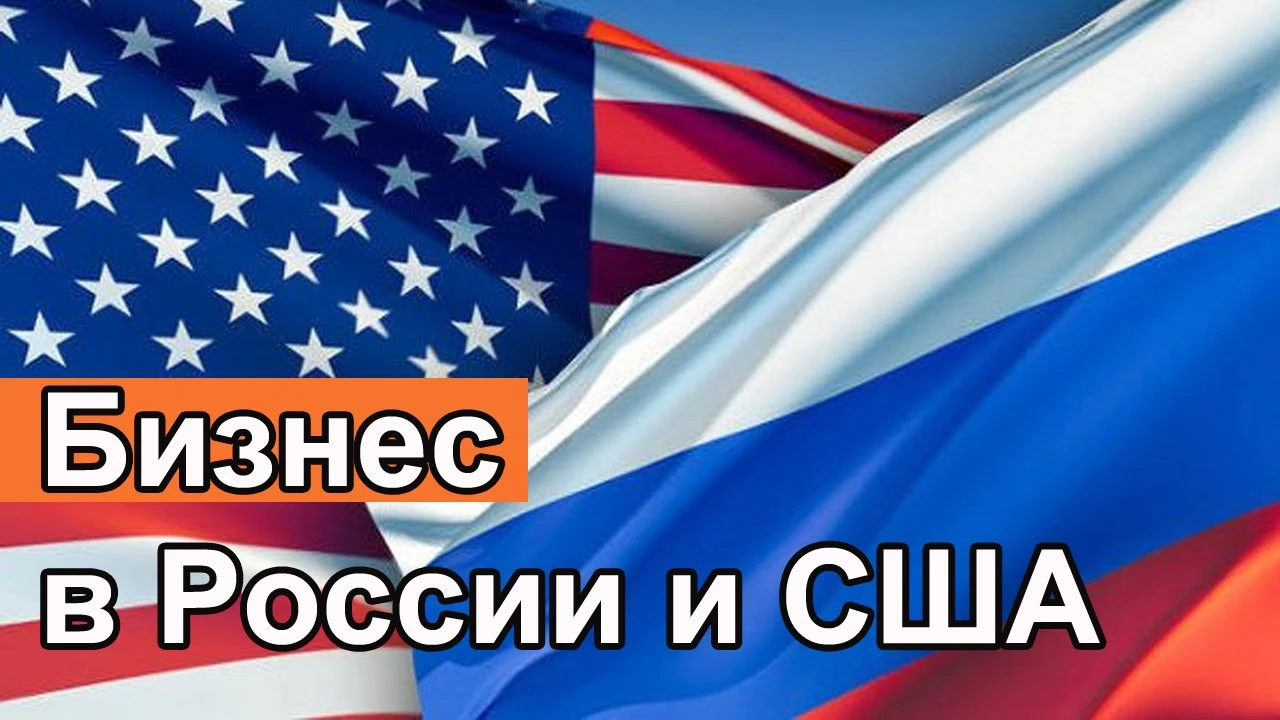 (15.06.2026) Две крупнейшие экономики оказались перед схожим вызовом: как поддержать бизнес, когда старые - изображение