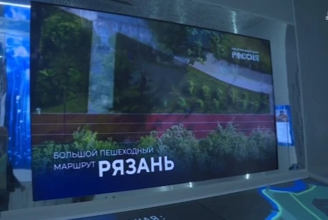 В ходе рабочей поездки в регион министр сельского хозяйства также приняла участие в открытии - изображение