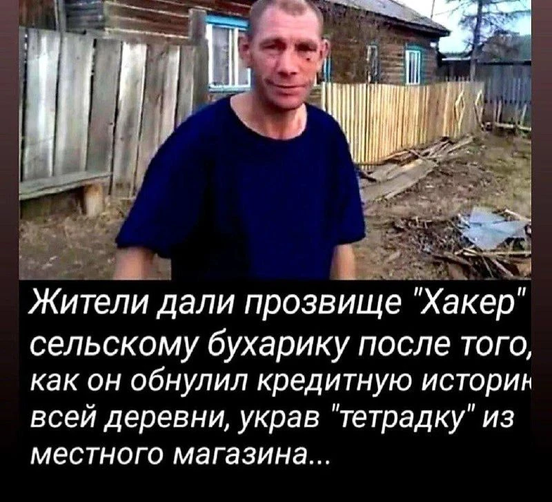 Изображение из поста - изображение