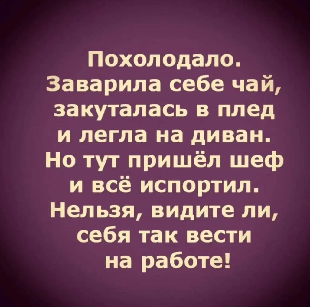 Изображение из поста - изображение