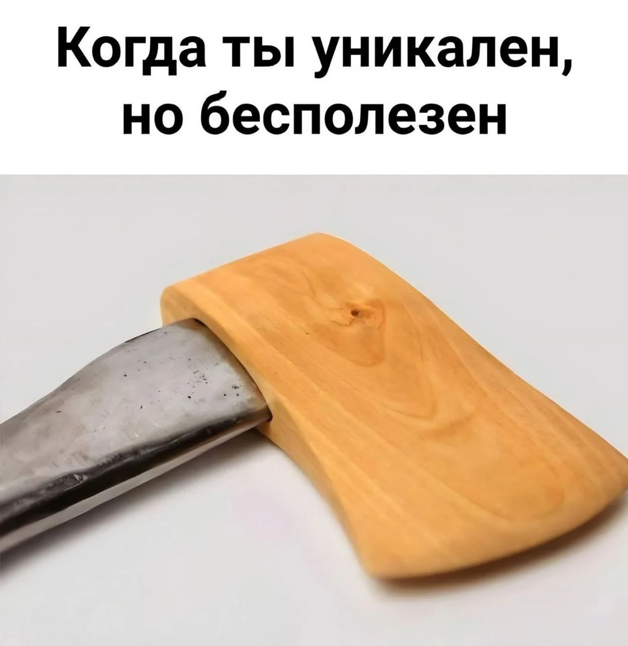 Встретил эксперимент проведённый со студентами-журналистами Их разделили на две группы. Первой дали задание - изображение