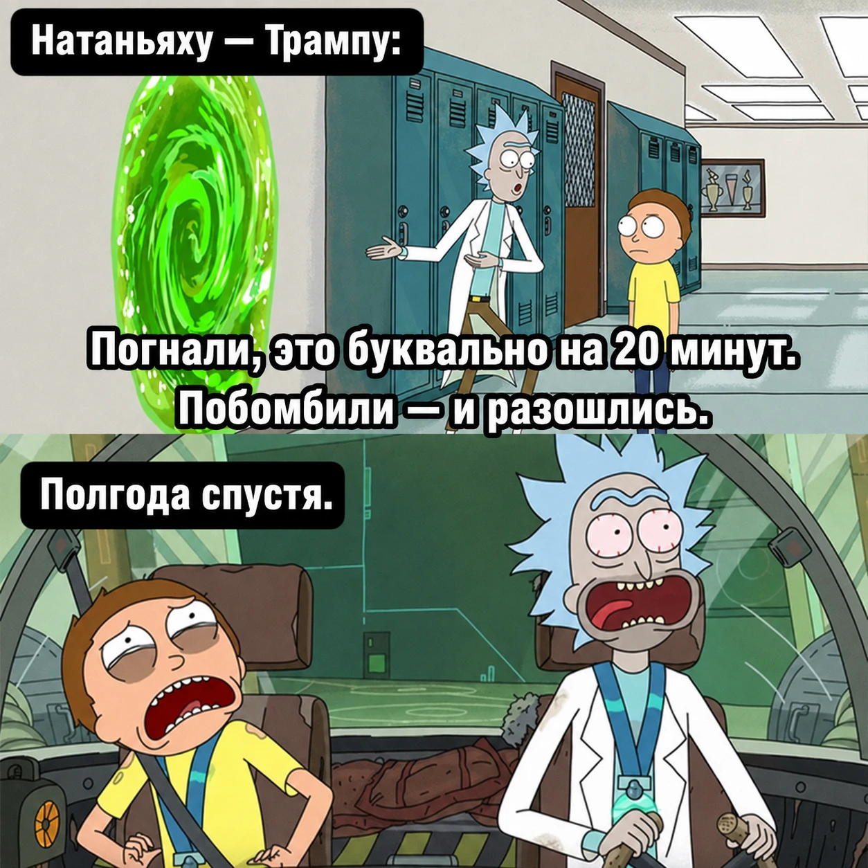Очередная отличная неделя, к сожалению, прошла. Индекс МосБиржи заканчивает пятницу около 2110 пунктов — - изображение