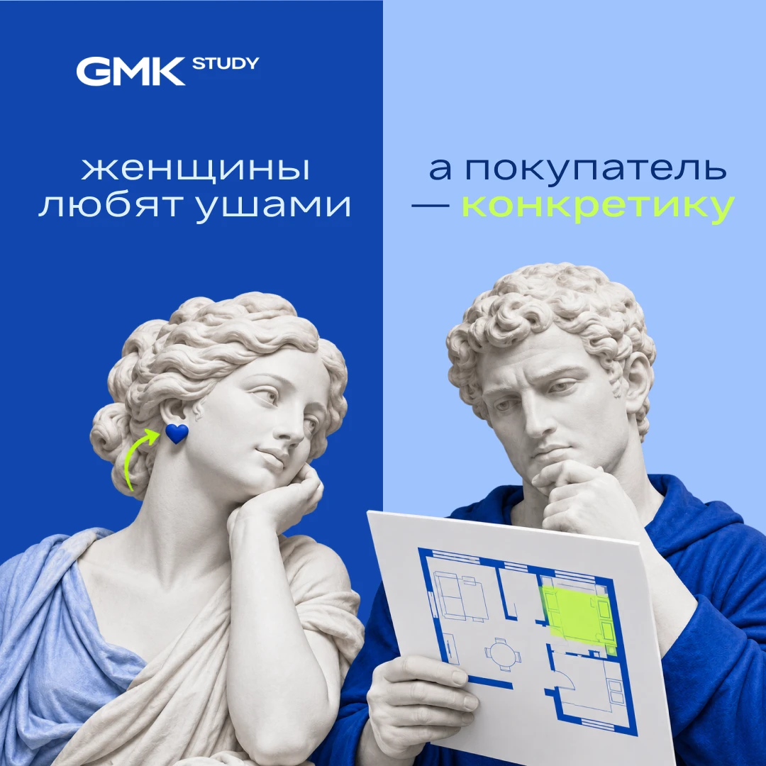 Красиво говорить о жилом комплексе умеют многие. Но за эффектными обещаниями покупатель хочет увидеть реальные - изображение