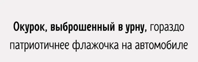 Изображение из поста - изображение