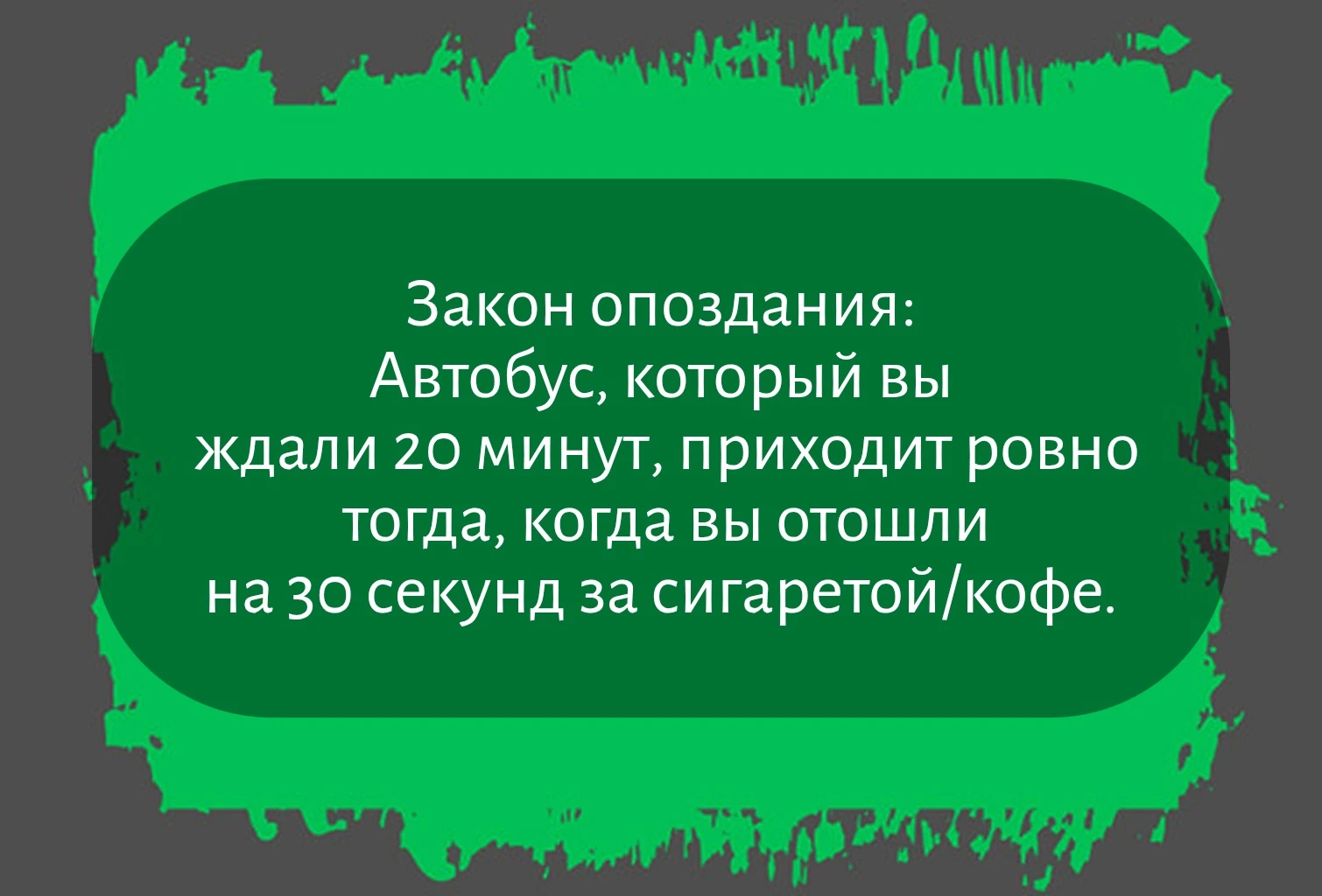 Изображение из поста - изображение