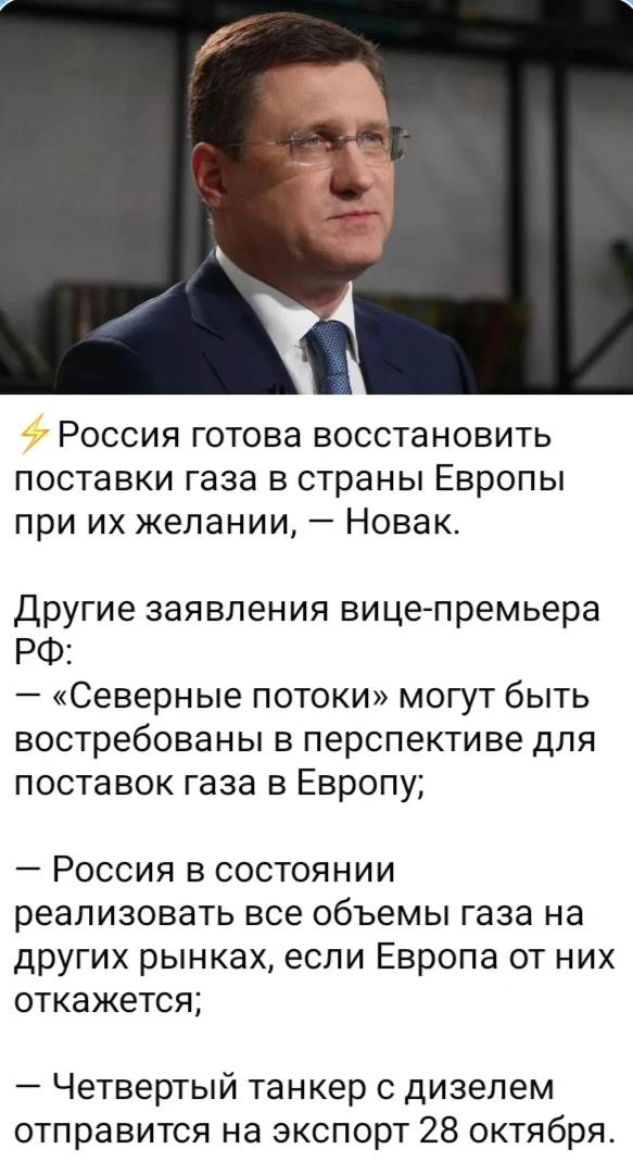 Изображение из поста - изображение