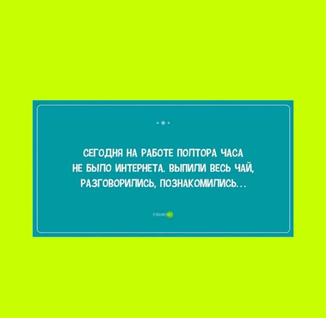Изображение из поста - изображение
