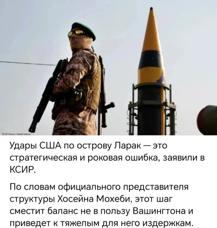 Изображение из поста - изображение