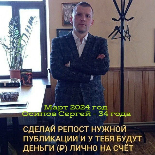 Успешный экономик, видит третью сторону цены! Ибо психология поведения – в разы значит больше для жизни, чем - изображение