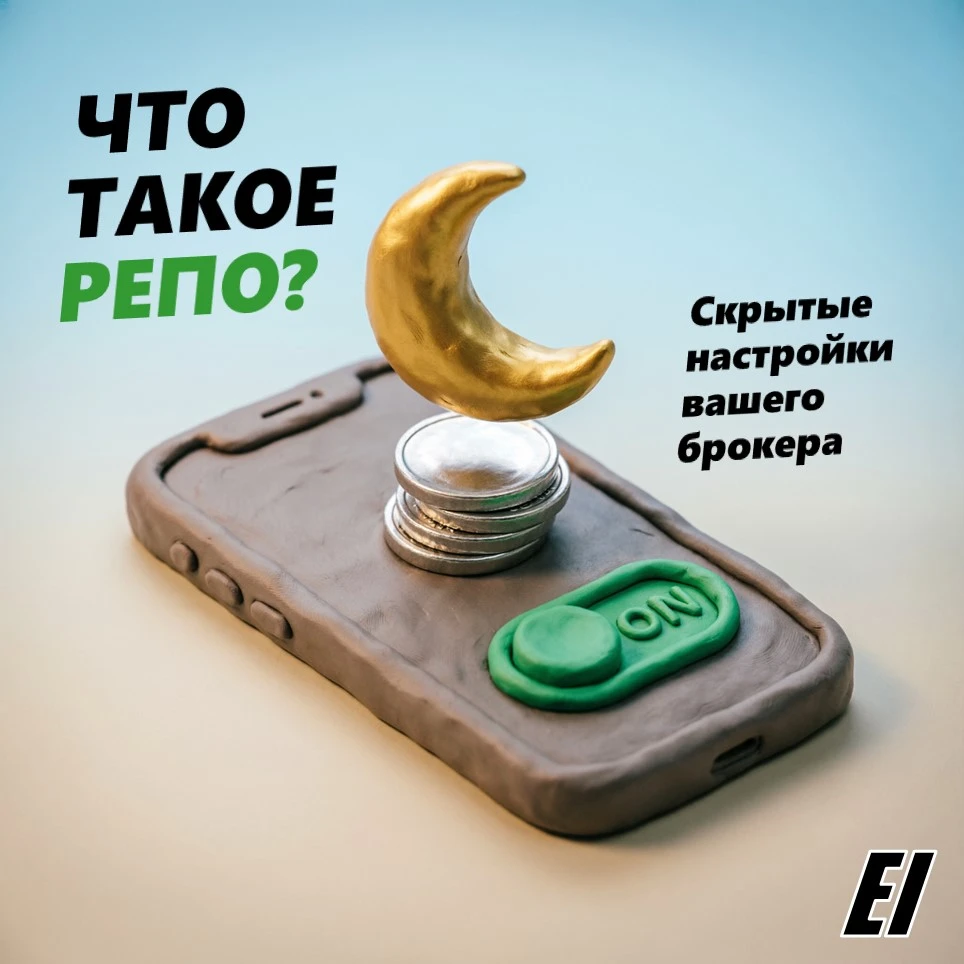 Всем привет! Сегодня разберем термин, который звучит как заклинание из учебников, но на самом деле приносит нам - изображение