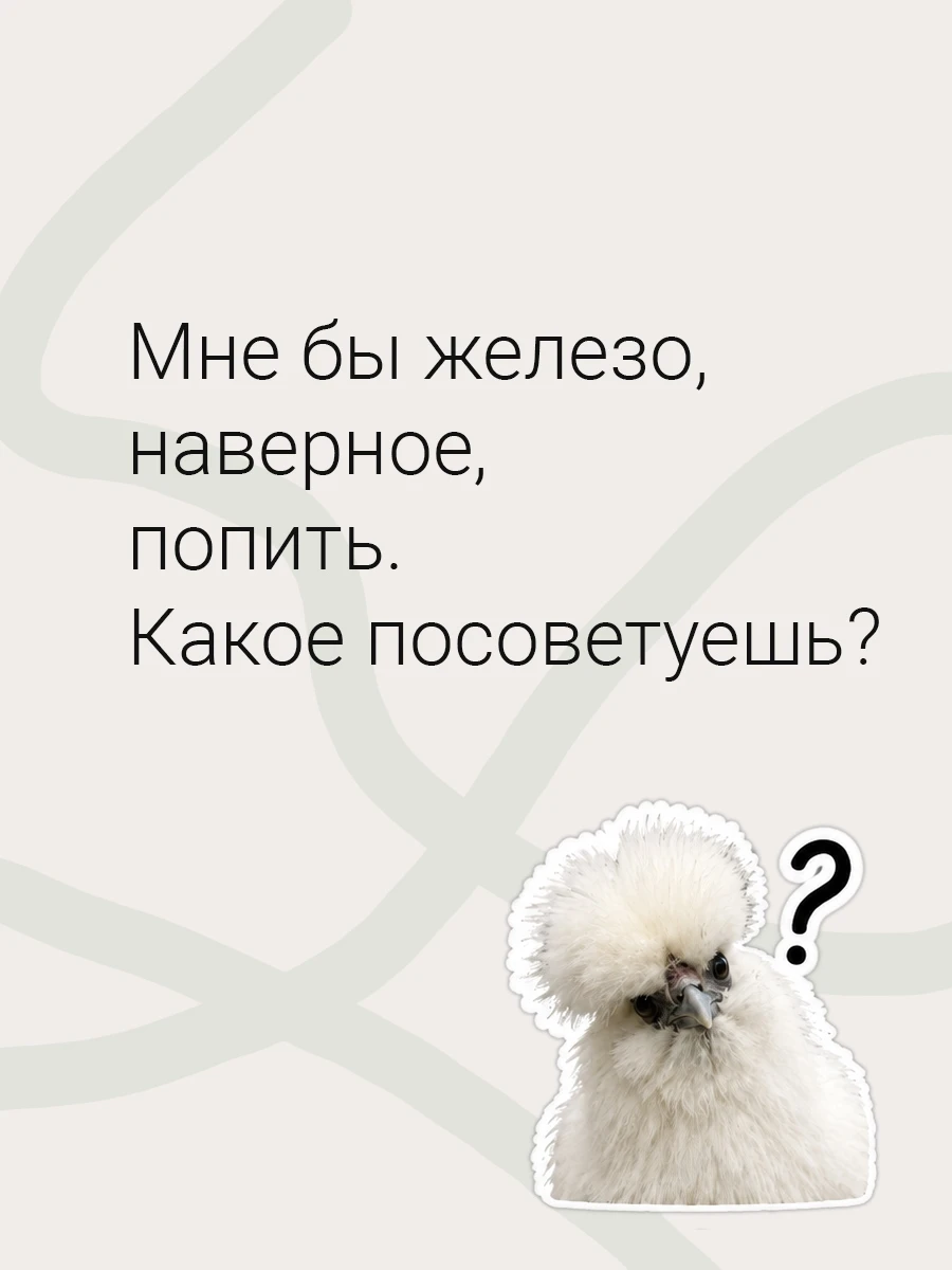 Изображение из поста - изображение