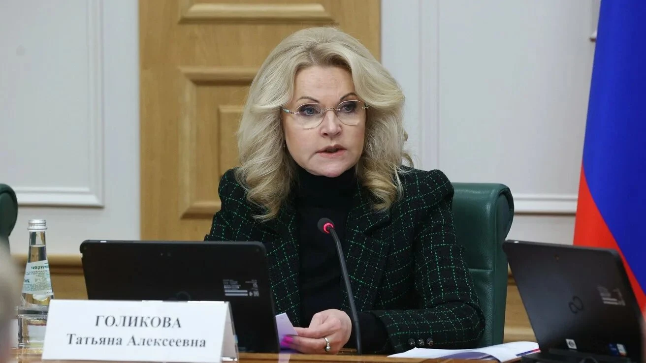 В июне правительство расписало социокультурную реабилитацию сотням тысяч людей с инвалидностью. В сентябре - изображение