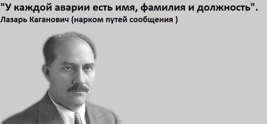 Эту фразу я слышал в разных контекстах. На производствах. В разборах полётов. В разговорах о том, почему всё - изображение