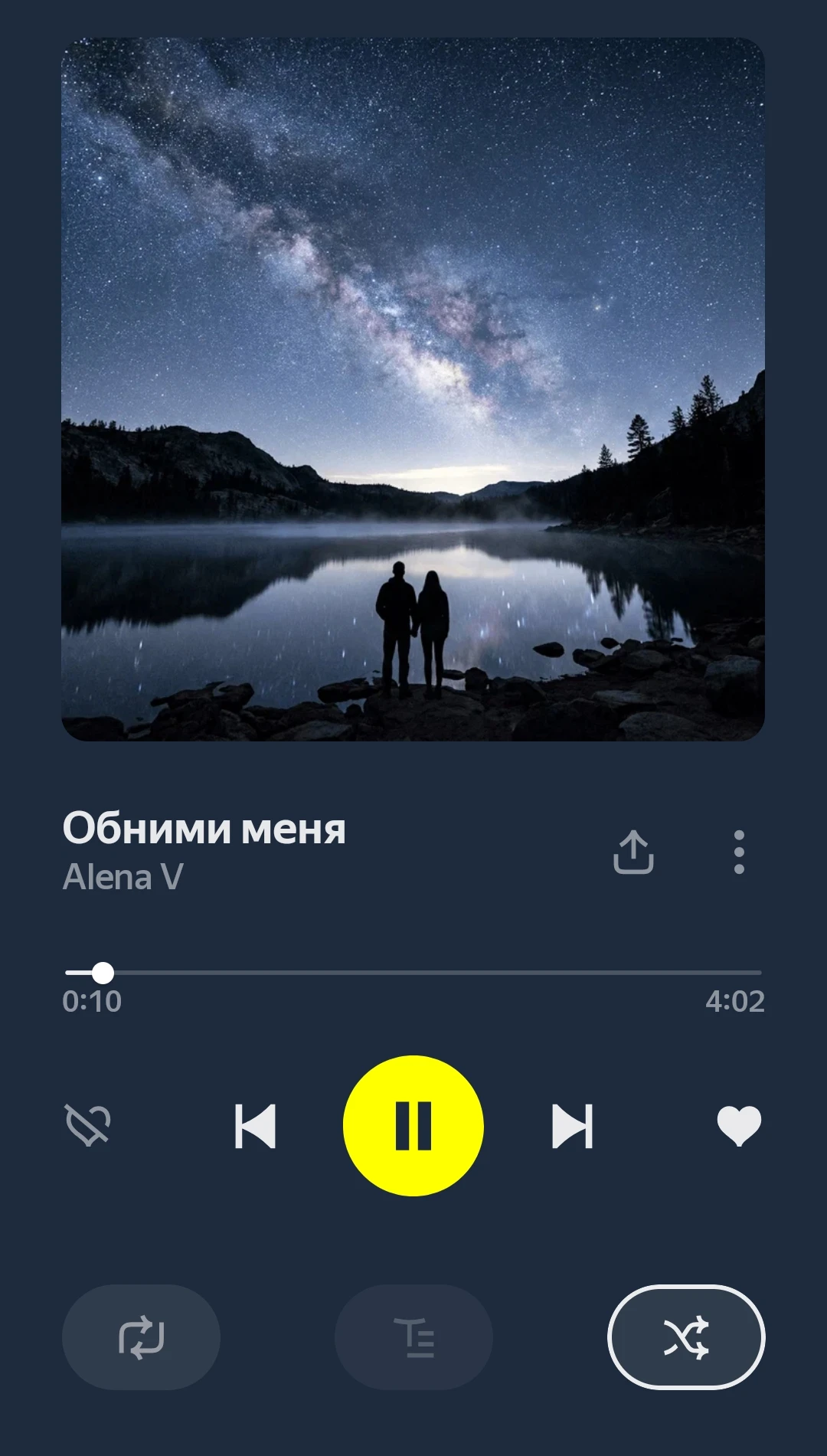 А какую музыку вы слушаете, когда готовите? 🎶 Вот я, например, обожаю включать свои песни, когда готовлю в - изображение