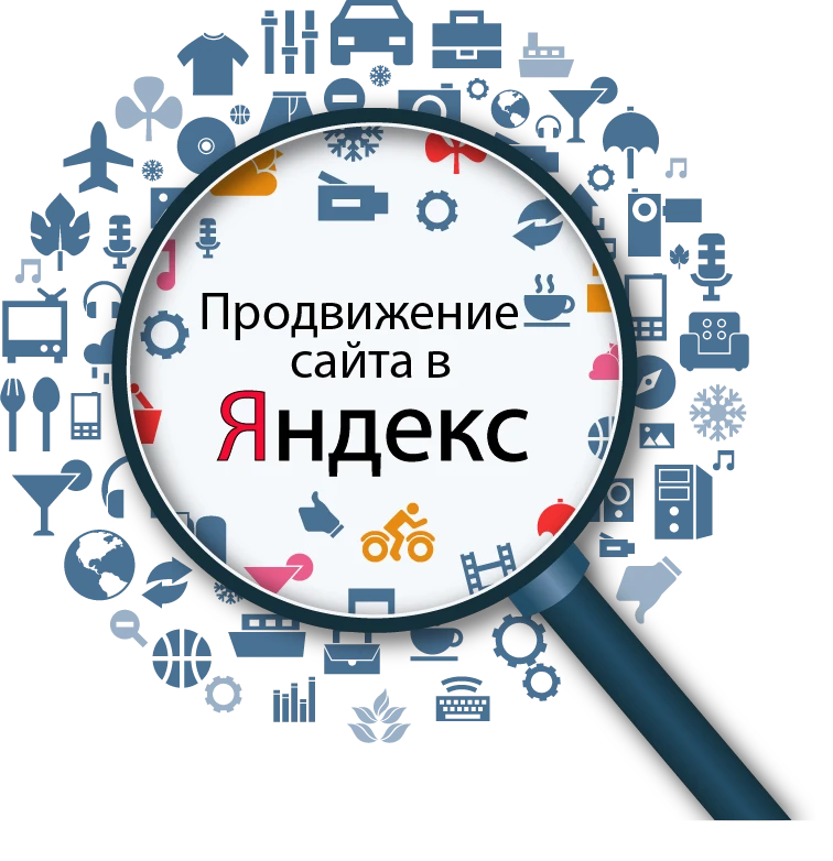 Здорово народ! С Вами Темпсон))) И сегодня я расскажу Вам про то как за месяц можно преуспеть в продвижении - изображение