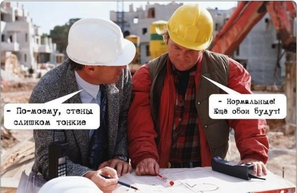 Шторм на корпоративном рынке долга продолжается. В т.ч. за последние дни заметно выросли доходности облигаций - изображение
